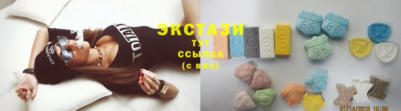 Ecstasy Cube  где купить наркоту  OMG зеркало  Железногорск 