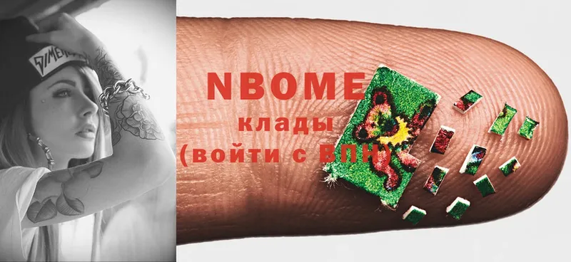 купить наркоту  ОМГ ОМГ ссылка  Марки 25I-NBOMe 1,5мг  Железногорск 